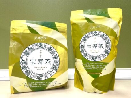「宝寿茶」との出合い。正直「高っ!」というのが本音