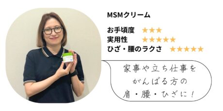 やさしい香りのこだわり