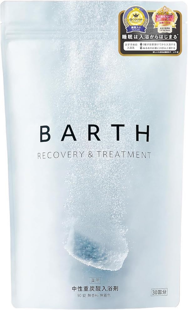 BARTH 中性重炭酸入浴剤 90錠