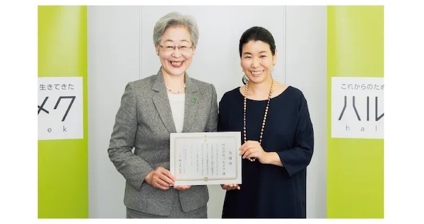 約347万人分のワクチンを寄付