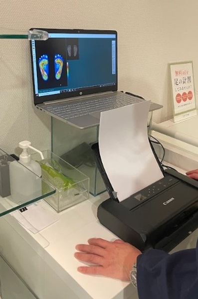 ひざの不調が、足裏のアーチにまで影響することが!