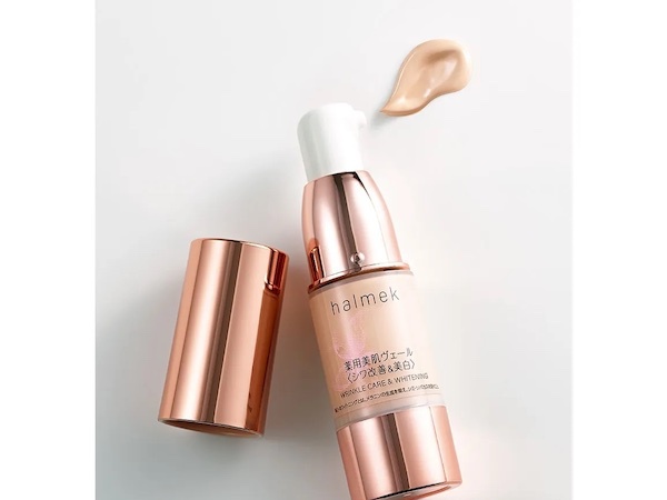 大人の肌を自然に整える肌色乳液「ハルメク 薬用美肌ヴェール」