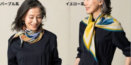 旅行にもこれ1枚。暖色・寒色どちらも合う魔法の配色