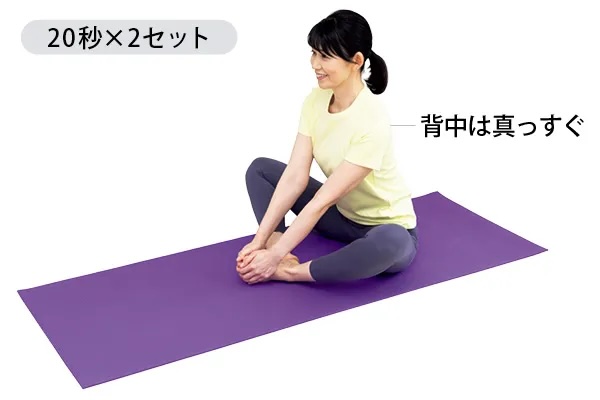 股関節のストレッチ