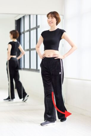 “内側重心”が身につく歩き方、簡単レッスン