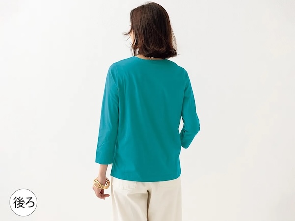 後ろ姿までシャキッときれいに