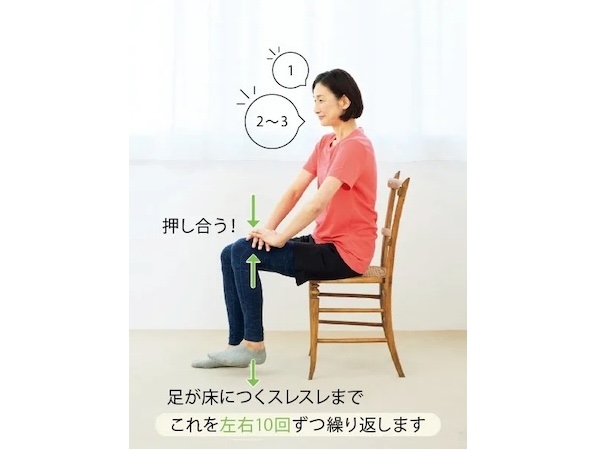 【3秒筋トレ3】股関節を強くする「片ひざ下ろし」