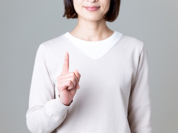股関節の内旋可動域チェック