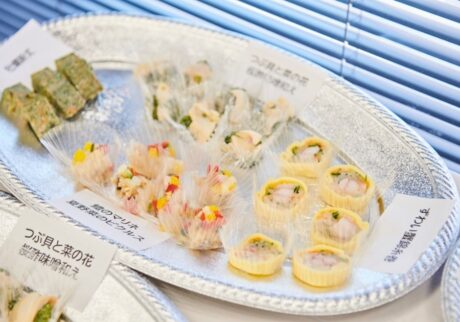 審査していただいた、新作の例