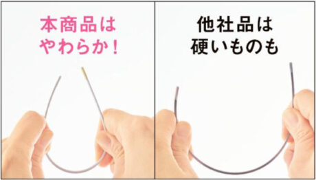 ポイント③：締めつけ感なし！　ノンワイヤーのような快適さ
