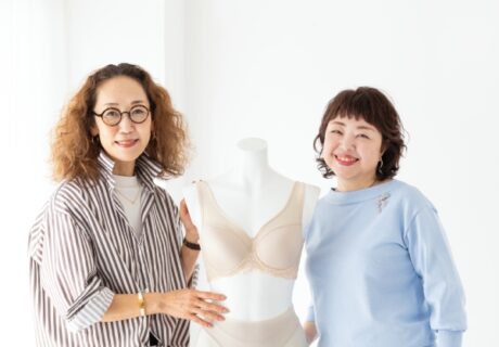 50代編集部員も感動！　はみ肉が消えて後ろ姿が劇的変化