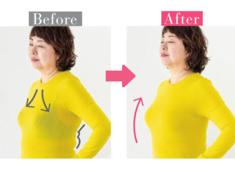 50代編集部員も感動！　はみ肉が消えて後ろ姿が劇的変化