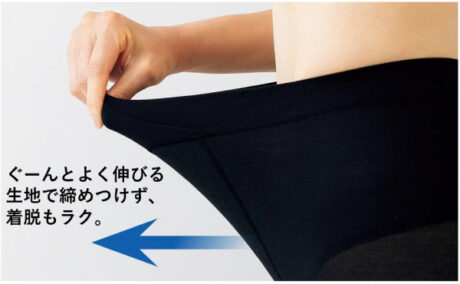 忖度なし!KAORUさんの感想はこちら