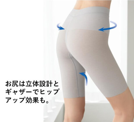 忖度なし!KAORUさんの感想はこちら