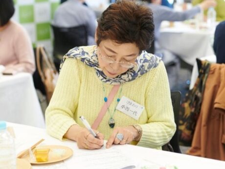試食会に参加して実感！カタログを見る時間からお正月は始まっています