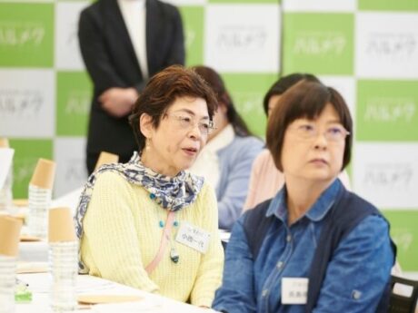 離れて暮らす家族へおすそ分け。「またお願いね」の声が嬉しかった