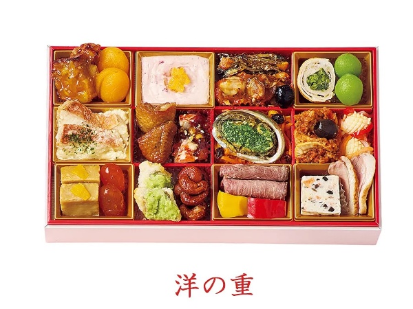 ハルメクのおせち「さくら」洋の重