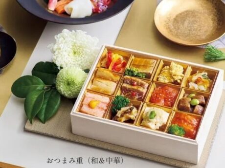 ハルメクのおせち2027は、10月4日（日）19時までのお申し込みで送料当社負担・一番おトク