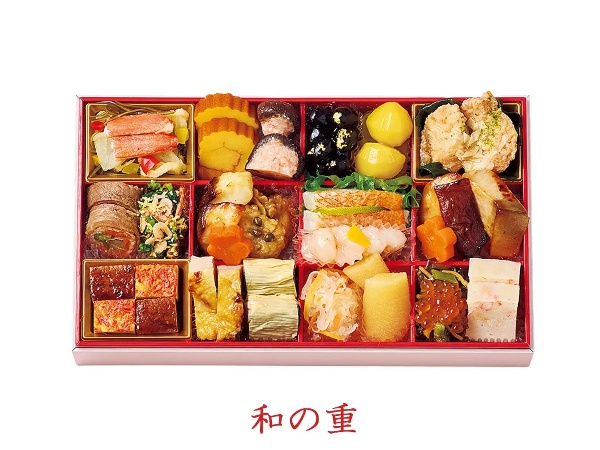 ハルメクのおせち「さくら」和の重