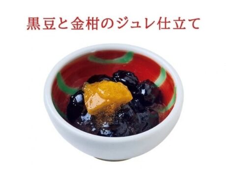 「子持ち鮎の甘露煮」から金柑ジュレまで。お重全体のハーモニーに感動！