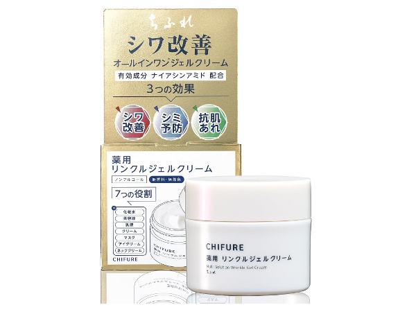 「ちふれ（CHIFURE） 薬用リンクルジェルクリーム」