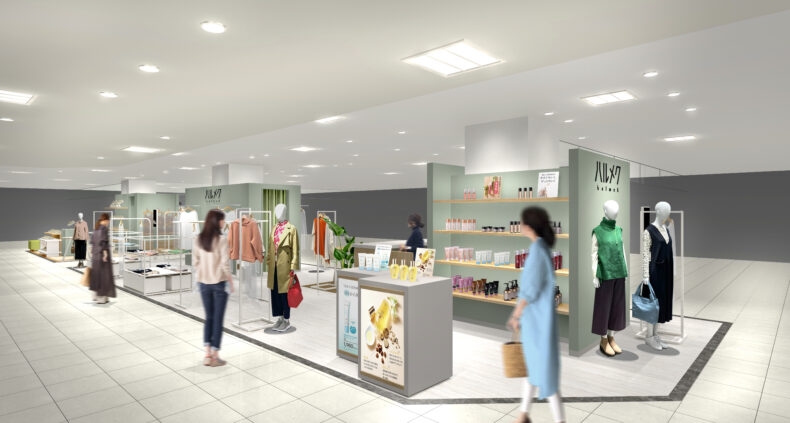 ハルメク おみせ 遠鉄百貨店　イメージ画像